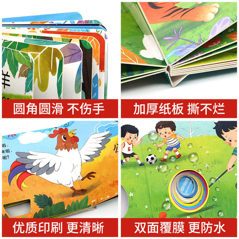 图5