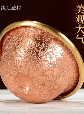 藏村全铜供水碗圣水杯八吉祥雕花七供碗红铜供水V杯家居桌面摆件