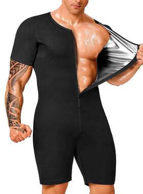 Men's Solid Color Zip Up Shapewear Jumpsuit, High Stretch Co
