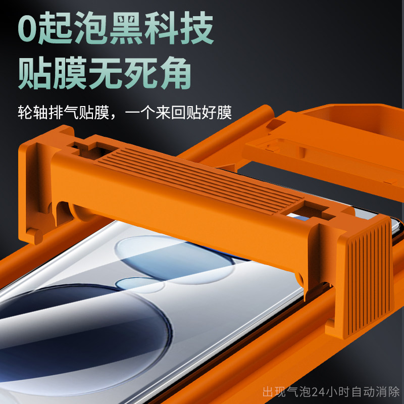 【防窥秒解锁】惠舟适用红米K80/Pro手机膜90promax陶瓷Note15Pro+冰瓷膜14/13小米Civi5Pro全胶4保护3防窥贴,淘宝优惠券,粉丝福利购,淘宝优惠卷