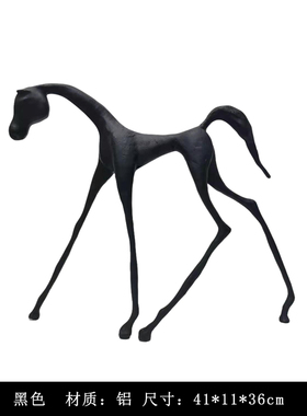 现代简约新中式抽象瘦马摆件样板间售楼处客厅玄关博古.架软装饰