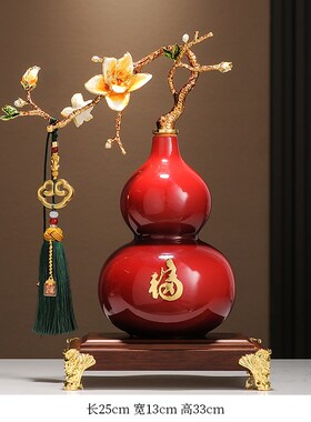 五福临门葫芦摆件轻奢高档新中式客厅玄关酒柜电视柜办.公室装饰