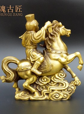 黄铜猴子摆件马上封侯生肖猴家居装饰品客厅办公室U摆设铜器工艺