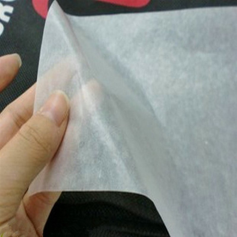 Retail White 500Pcs/Lot 22*11cm 3E1g Glassine ranslucent Pap - 图1