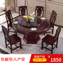 New Full Solid Wood Large Round Table Carved Oak Round Table Home Hotel 10 People Style Antique Dining Table And Chairs Group