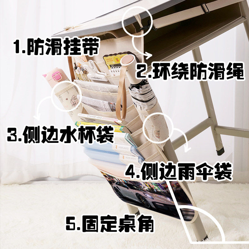 赛车跑车保时捷911书袋侧挂小学生桌边挂书袋初中生教室课桌收纳袋高中生书桌旁书本挂袋大容量高颜值男孩款,淘宝优惠券,粉丝福利购,淘宝优惠卷