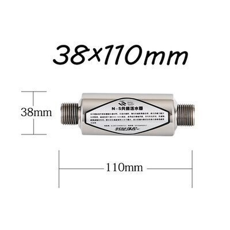 家用滤水器不锈钢高能磁化活水器强磁除垢小分子团过滤器-图2