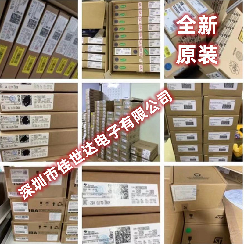 EP4CE115F23I7N EP4CE115F23C8N EP4CE115F23C7N BGA-484全新原装 - 图2