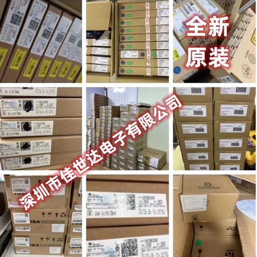 原装 AD620AN/ANZ 622 623 627 629 797 820 822 8307 844 8561 - 图2