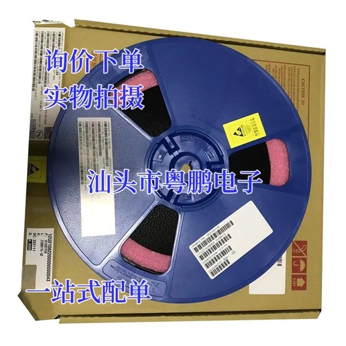 全新正品S5335QF  S5335QFAAB  S5935QF S5933QB S5933QE现货 - 图0