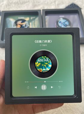 十个勤天周边会唱歌的冰箱贴可充电音乐盒音乐录音相框礼物送女友