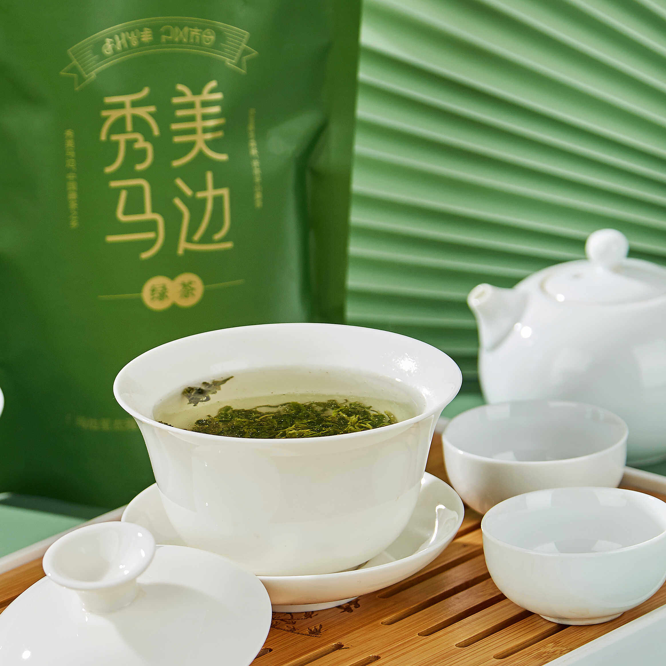 秀美马边绿茶25年新茶100g·高山炒青绿茶·醒醒来喝茶,淘宝优惠券,粉丝福利购,淘宝优惠卷