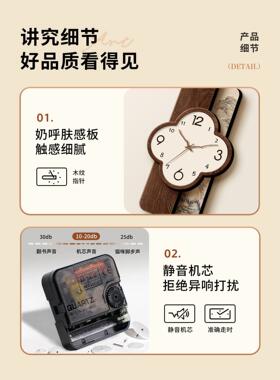 中古风钟表客厅挂钟2026新款高级感创意时钟挂墙家用静音餐厅挂表
