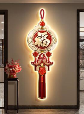 中国结玄关装饰画新中式锦鲤图入户带灯挂画高档福字走廊过道壁画