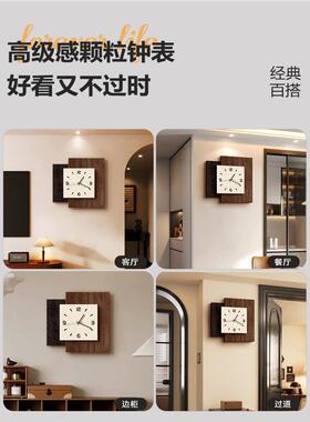 中古风钟表挂钟客厅2026新款复古时钟挂墙高级感家用卧室餐厅挂表