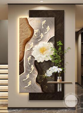 九鱼图轻奢led灯入户玄关装饰画走廊过道挂画壁画简约现代高级感