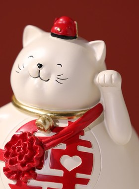 顾居大喜招财猫摆件装饰s发财猫结婚订婚礼物送闺蜜新人礼新婚