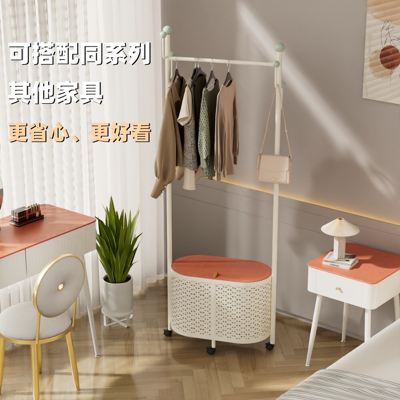 图2