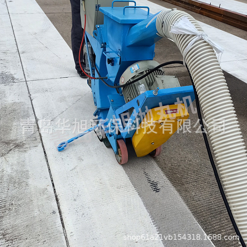 厂家直供路面抛丸机 道路标线 机场标线打毛清理设备 隧道抛丸机,淘宝优惠券,粉丝福利购,淘宝优惠卷