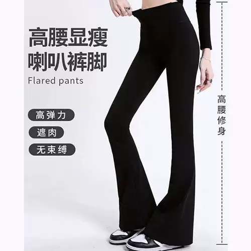 Мегафон, акула, базовые спортивные штаны, весенние летние леггинсы, высокая талия