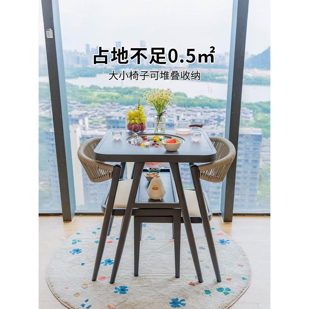 紫叶阳台2025新餐桌和椅子家庭小公寓茶几组合炉茶几多功能餐桌,淘宝优惠券,粉丝福利购,淘宝优惠卷