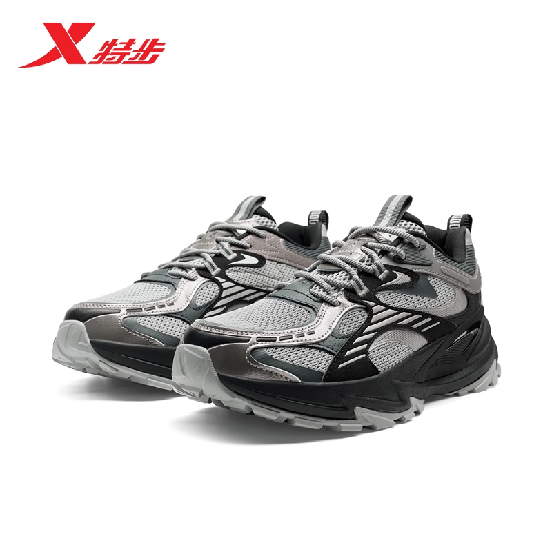 特步男子户外鞋2025春季新款运动防滑户外休闲登山鞋975119170002 - 图1