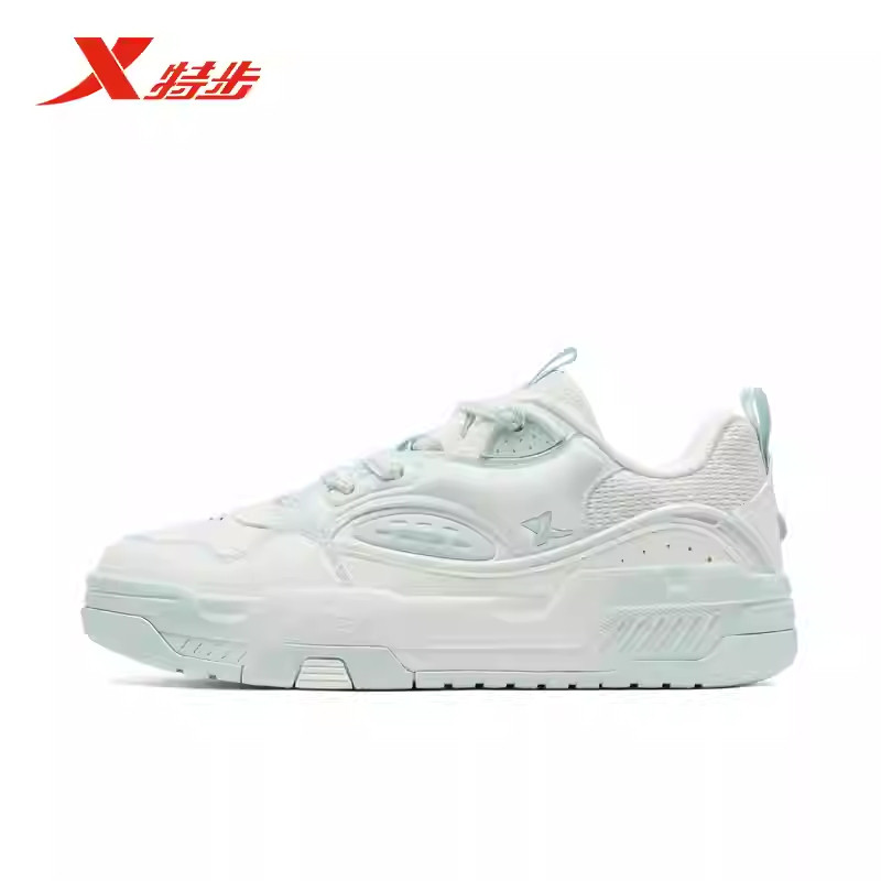 特步征程板鞋女款2025新款商场同款休闲鞋厚底板鞋975318310028,淘宝优惠券,粉丝福利购,淘宝优惠卷