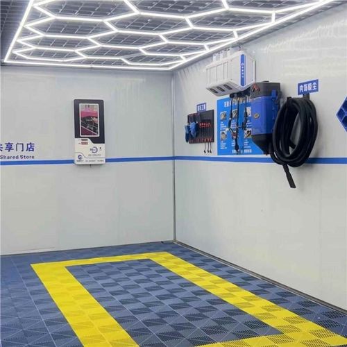 自助洗车小房商用大功率_q家智能管系统 24时无人自理助洗厂LCTX- - 图1