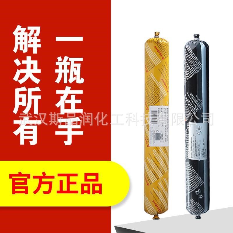 Sikaflex-11FC 21r2 221 252R 265R 521UV结构胶聚氨酯密封胶 - 图1