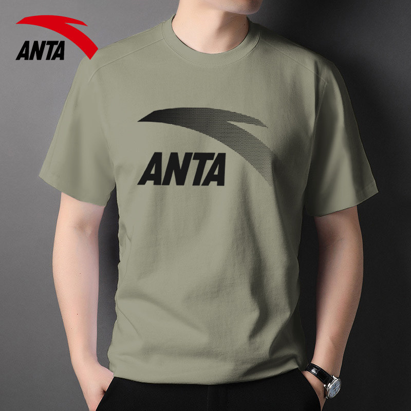 安踏短袖t恤衫男冬季新款半袖官方正品透气圆领男士运动休闲上衣,淘宝优惠券,粉丝福利购,淘宝优惠卷