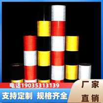 Chongqing Red And White Yellow Black Reflective Film Traffic Safety Limit High Column Warning With Night Crash-proof Road Pile Reflective Sticker Strip