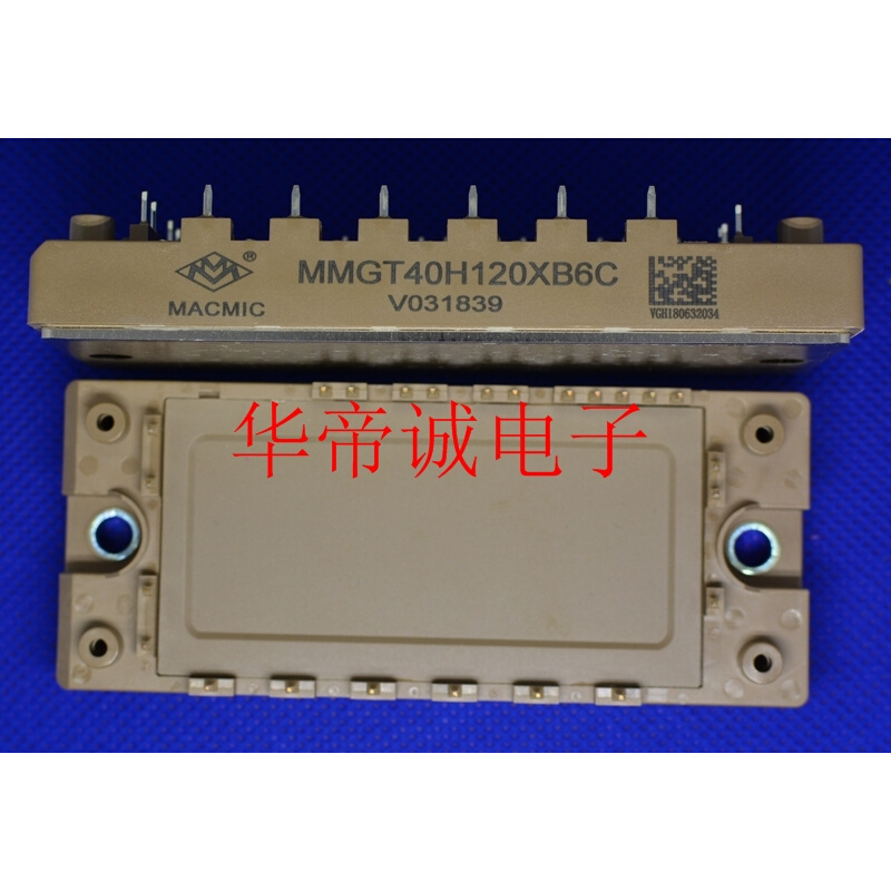 MMGT40H120XB6C IGBT模块变频器 FP40R12KT3  7MBR40SA120-50 - 图0