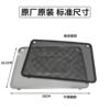 Range hood 25a7 filter CXW-220-25A7