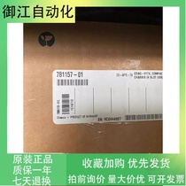 New NI cDAQ-9174 Host shell NI CompactDAQ 4 slot USB Host shell