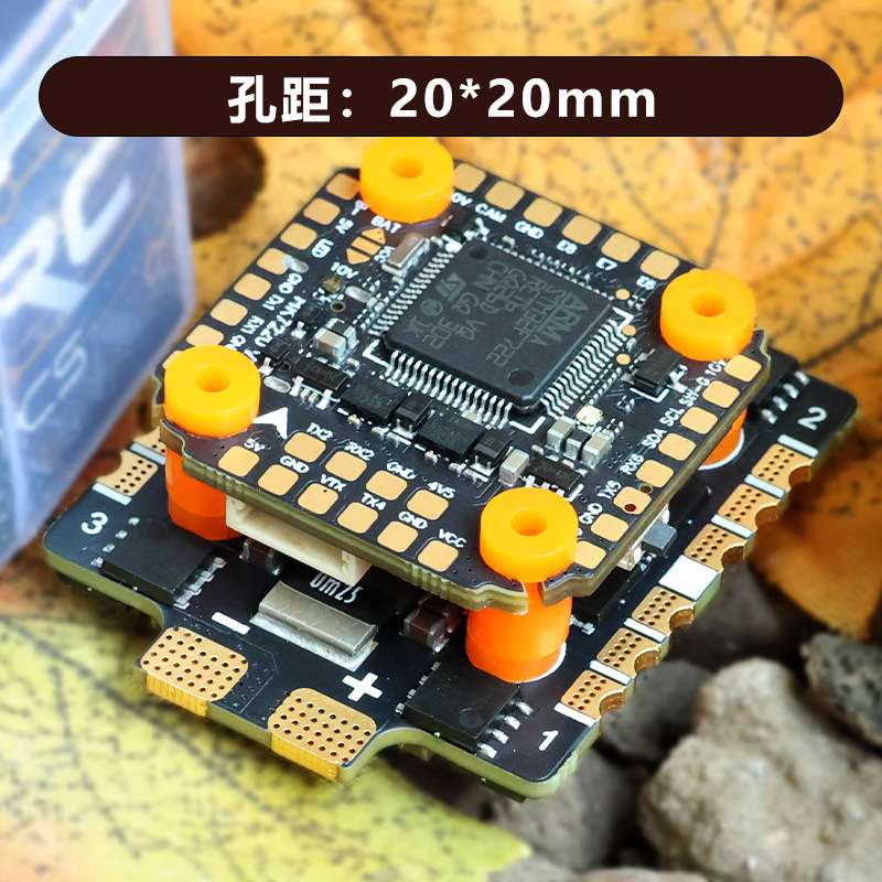 HAKRC海科飞塔F722mini穿越机飞塔32位飞控电调40A60A竞速fpv3-6S - 图2