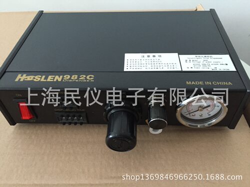 HS-982C自动点胶机 自动滴胶机 - 图1