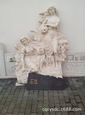 厂家批发欧式立体浮雕壁画天然石材工艺品装饰浮雕