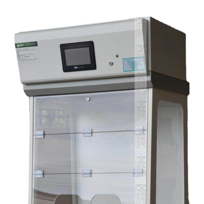 全钢通风柜PP净气型通风柜实验室操作台桌上型无管道通风橱排风柜,淘宝优惠券,粉丝福利购,淘宝优惠卷