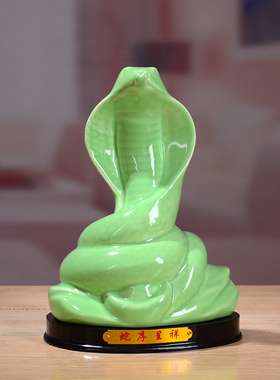 陶瓷十二生肖绿色立马摆件可爱属相工艺品招财风水U现代家居装饰