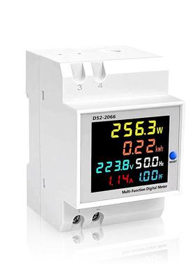 220V电压电流功率频率因数表计度器D52-2066导轨式多功能电表