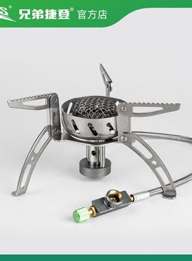 兄弟捷登BRS-107白光防风气炉户外野营可折叠野外小气炉