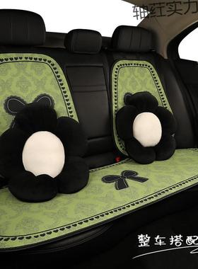 汽车坐垫座垫山茶花女神夏季透气舒适豪华四季通用11车内坐垫清新