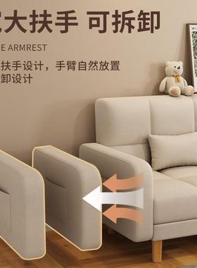 多功能可折叠沙发床两用2024新款小户型客厅单人法式简易伸缩床