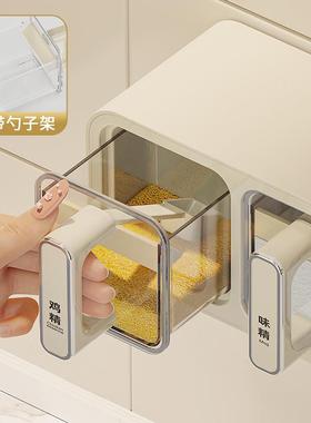 挂式调味罐套装调料盒壁挂厨房盐味精佐料调味品收纳盒家用墙