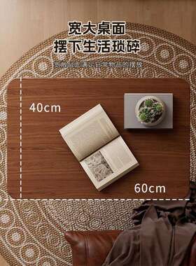 床边桌可移动升降电脑桌客厅沙发边几折叠书桌卧室家用床上学习桌