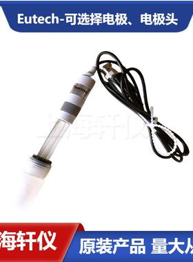 ECFC7352901JEutech-优特塑料壳体凝胶填充的PH复合温度电极