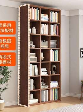 新款书架置物架一体落地家用书柜收纳简易柜子靠墙客厅储物柜格子
