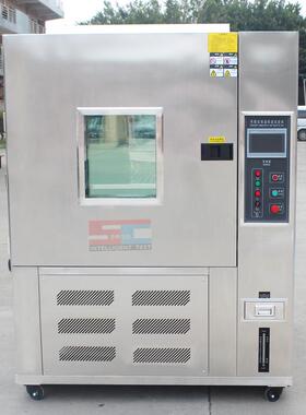 冷热冲击试验箱可程式高低温交变湿热循环一体机快速温变实验
