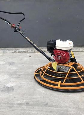 农村家用院落混凝土地面抹光机DMS90手扶式电动抹光机地面抹平