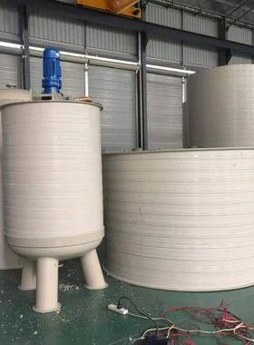 现货大型化工pp搅拌罐一体成型缠绕工艺聚丙烯搅拌桶PP搅拌罐
